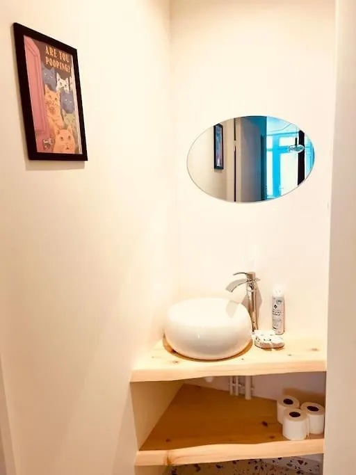Cosy Loft- Paris 17E - 4 Pers Apartment
